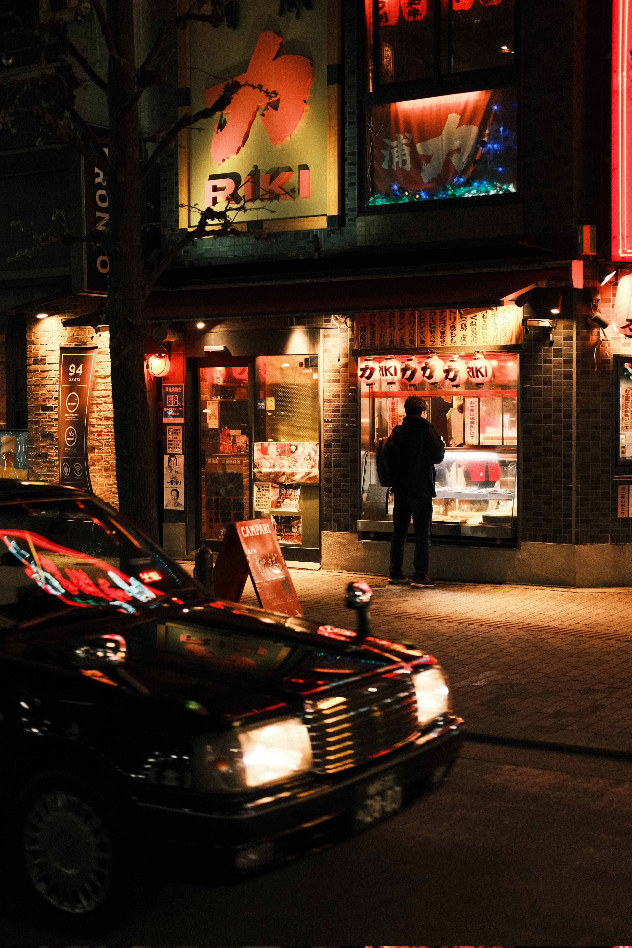 ikebukuro-street-scene